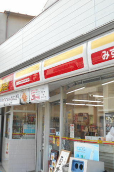 ヴェーゼント久が原 