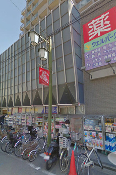 ヴェーゼント久が原 