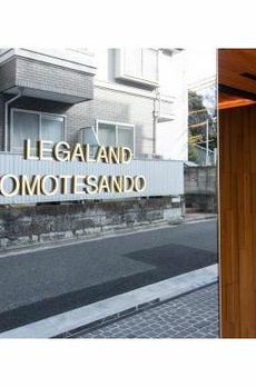 ＬＥＧＡＬＡＮＤ表参道 