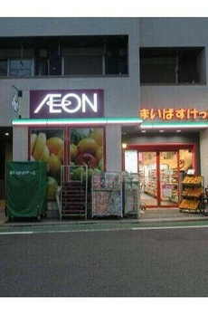 ＲＥＬＵＸＩＡ品川中延 