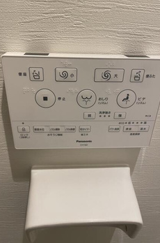グランフォルム大田中央 