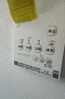 エピ三軒茶屋 