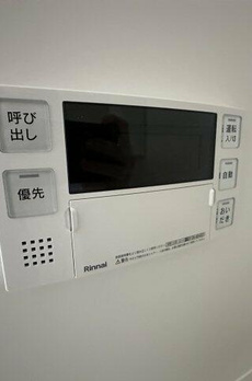 エピ三軒茶屋 