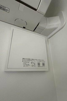 エピ三軒茶屋 
