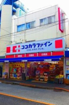 桜樹高山 