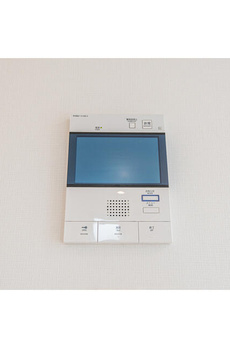 ＡＲＫＭＡＲＫ馬込 
