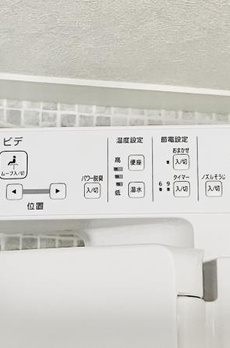 シャルム・Ｋ・カーサ 