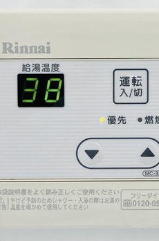 シャルム・Ｋ・カーサ 