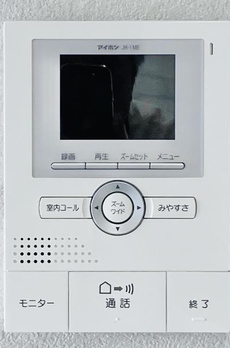 シャルム・Ｋ・カーサ 