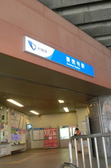 シャルル 