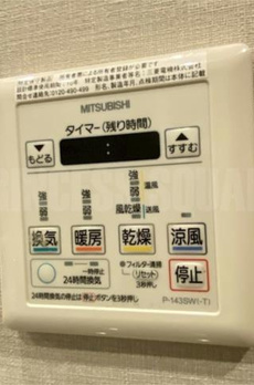 ザ・パークハウス西新宿タワー６０ 