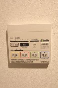 スカイコートグランメゾン御殿山 