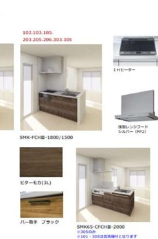 サンタクララ 