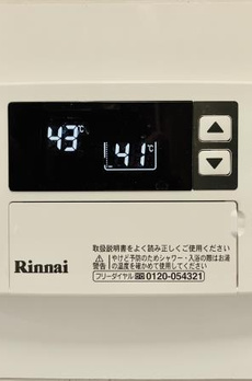 クレールメゾン左門町 