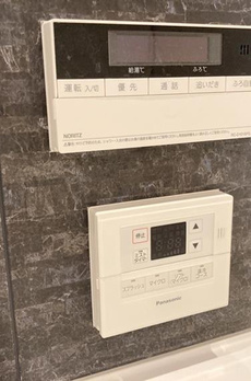 シティハウス文京茗荷谷レジデンス 
