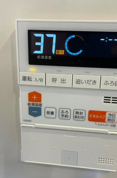 プライマル新中野 
