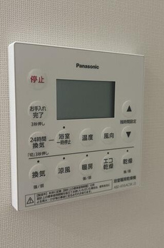 Ｂｒｉｌｌｉａ自由が丘 