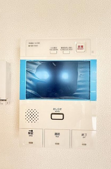 ライオンズマンション学芸大学グランフォート 
