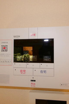 クレスト青葉台 