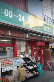 クレスト青葉台 