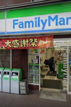 クレスト青葉台 
