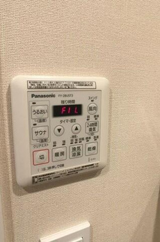 セレニティコート渋谷神泉 