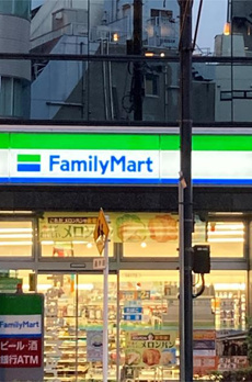 サンウッドフラッツ神田神保町 