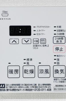 ＰＲＥＭＩＵＭ　ＣＵＢＥ　上野 