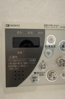 ダイナシティ浅草 