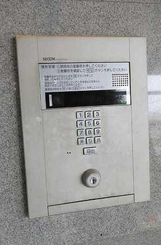 レクセル高田馬場 