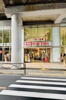ソフィア都立大 