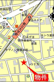 ソフィア都立大 