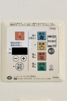 ソフィア都立大 