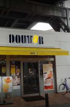 コモンズ　品川 