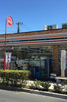 中野５丁目戸建 