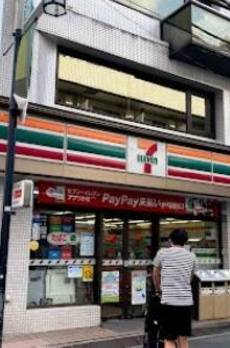 ブランズ渋谷神山町 