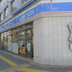 グランドコンシェルジュ新御徒町駅前 