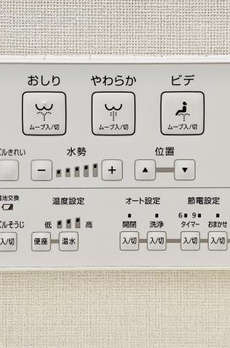 グランドメゾン浅草花川戸 