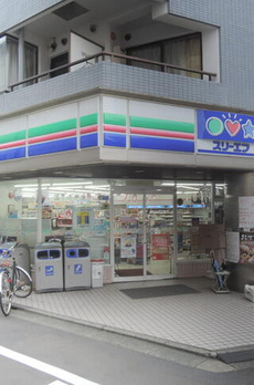 プルミエール鷹番 