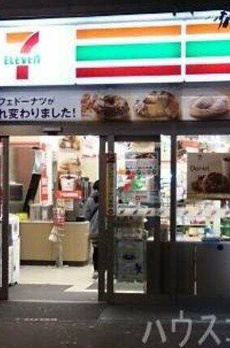 フルール三軒茶屋 