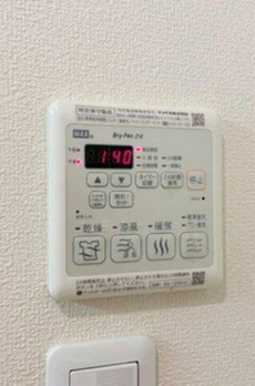 ヴュ・メゾン自由が丘Ｗ 