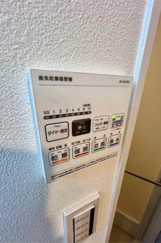 ベルシードステアー西早稲田 