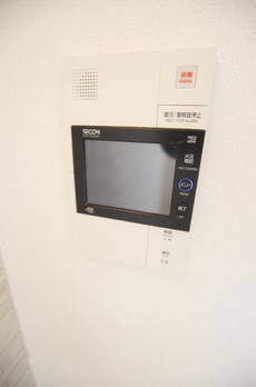 パークハウス目黒東山 