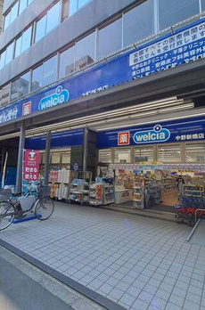 Ｖｅｒａｎｏ中野坂上 