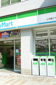 パークタワー東中野グランドエア 