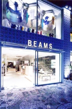 ヒルストーンエステートⅠ 