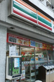 Ｉ．Ｄａｉｋａｎｙａｍａ 