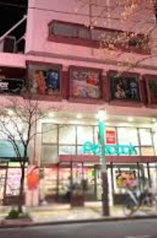 Ｉ．Ｄａｉｋａｎｙａｍａ 