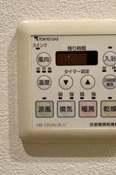代沢パークハウス 