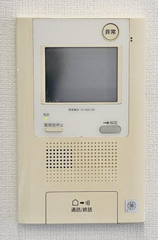 パークフロント大山 